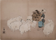 Ram from Takeuchi Seihō's Album of the Twelve Calendrical Animals